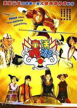 年轻女演员