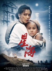 年轻女演员